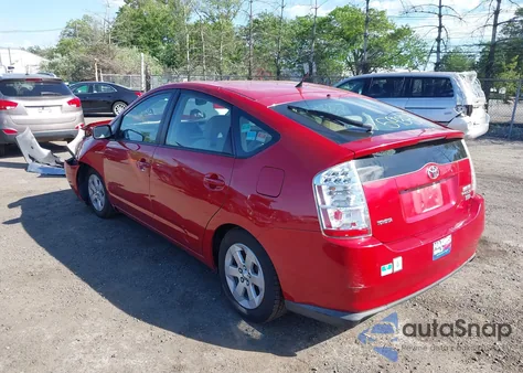 2007 Toyota Prius from USA, damaged, VIN JTDKB20U577558459